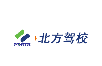 北京北方驾校app下载