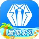 实习僧App