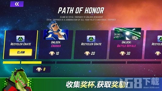 宇宙遨游者