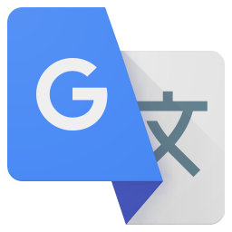 谷歌翻译官方免费版