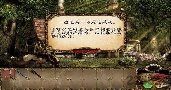 幽灵庄园的秘密2安卓版 幽灵庄园的秘密2手机版下载
