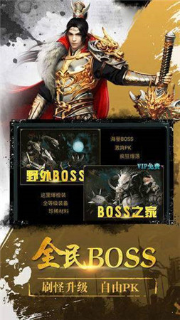 冉冉传奇