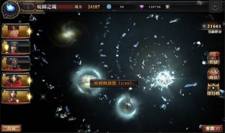 最终幻想零式OL九游版 最终幻想零式OL九游版
