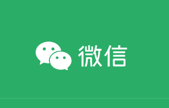 微信8.0.42安卓版下载
