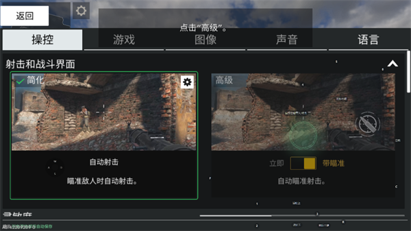 世界战争英雄国际服最新版本(World War Heroes) 世界战争英雄国际服最新版本(World War Heroes)