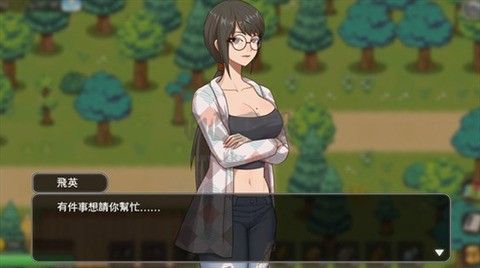 乡村狂想曲