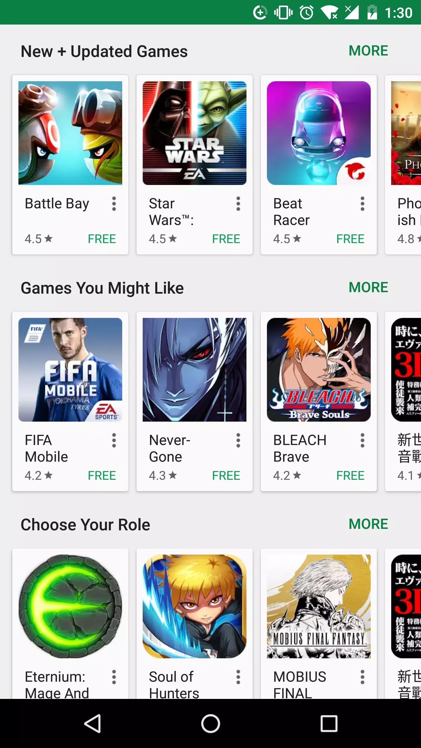 谷歌应用商店官方下载(Google Play 商店)
