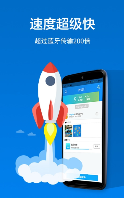 茄子快传2025