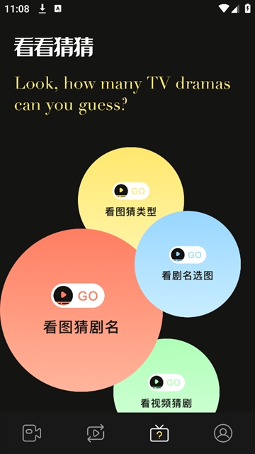 Edius剪辑app Edius剪辑app