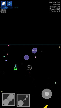 星球吞噬战最新版