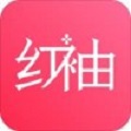 红袖读书app