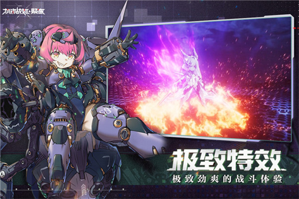 机动战姬聚变最新版本