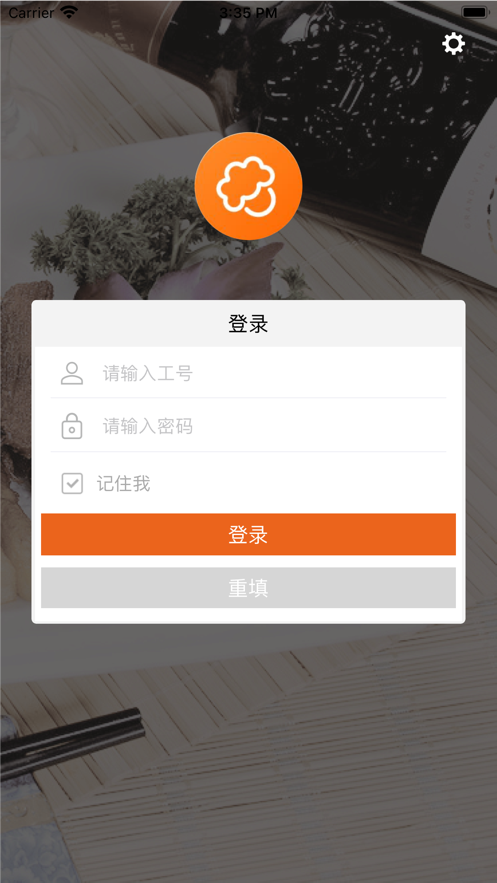 么么点菜安卓版下载
