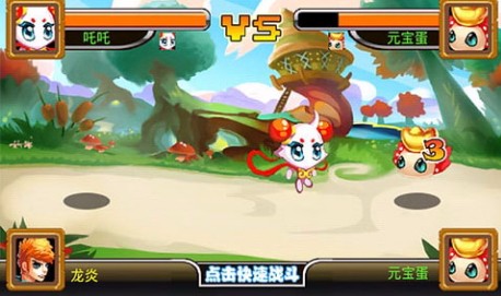 萌兽世界安卓版