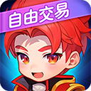明珠三国安卓版