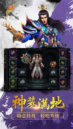 冉冉传奇
