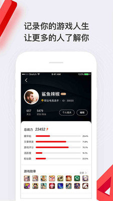 HAO好