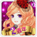 明星志愿3