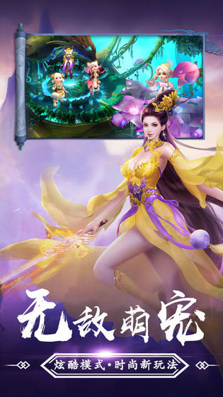 道起青莲