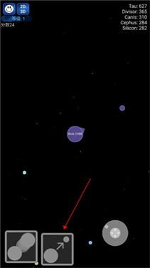 星球吞噬战最新版