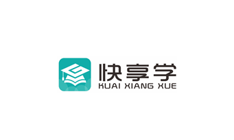 快享学app下载