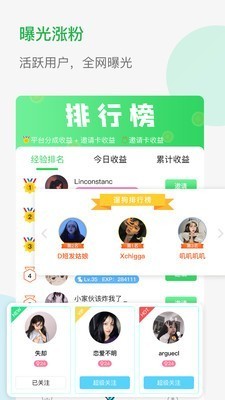 i豆