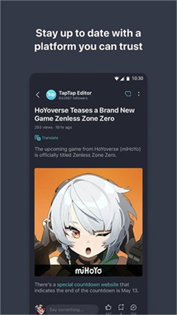 taptao国际服