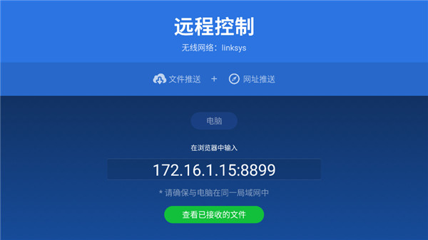 沙发管家HD