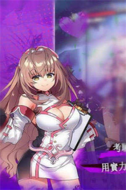 天下布魔2025