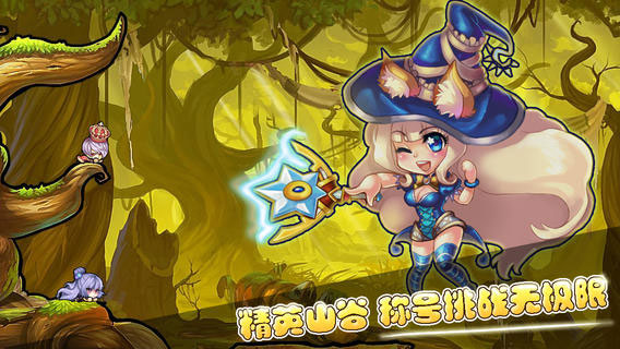 斗斗堂