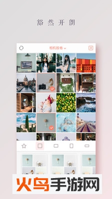 拼图酱app
