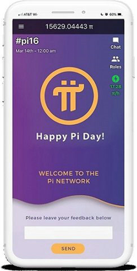 pi浏览器(Pi Browser)