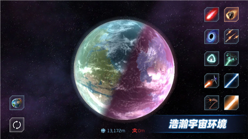 星战模拟器2025版