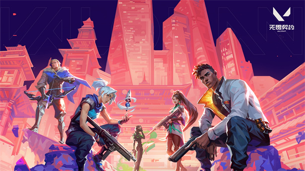 无畏契约手游下载v1.0.3 无畏契约手游下载v1.0.3