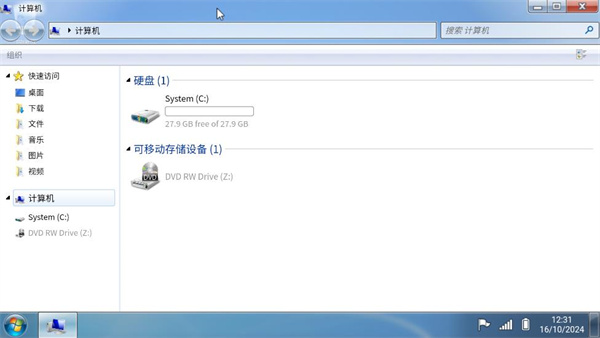 win7模拟器最新版本(Win7 Simu)