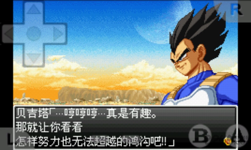 龙珠z:舞空斗剧内购破解版