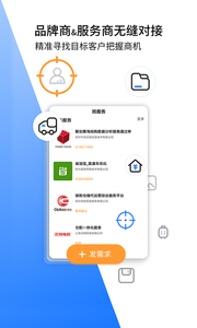 亿邦