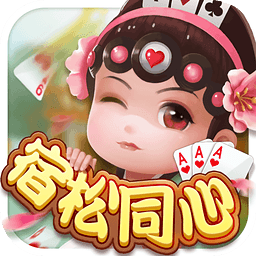 同城游宿松同心APP