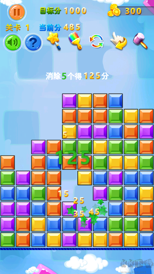 俄罗斯方块1010版