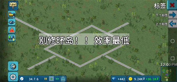 西奥小镇新版本