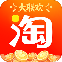 淘宝下载安装