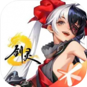 剑灵2台服
