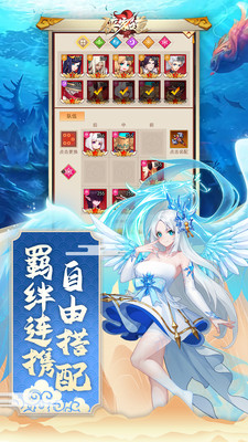 侠客道无限元宝金币