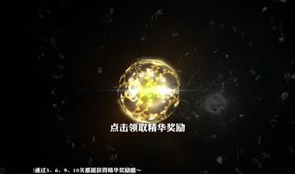 最终幻想零式OL九游版 最终幻想零式OL九游版