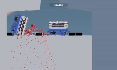 死亡独轮车