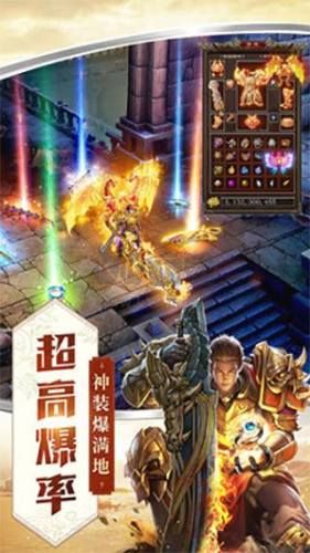 屠龙破晓