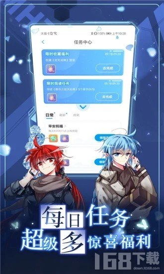 s站