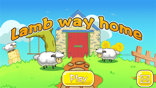 送小羊回家游戏手机版(Lamb way home) 送小羊回家游戏手机版(Lamb way home)