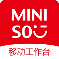 移动工作台MINISO下载