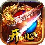 开心传奇热血